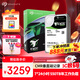 希捷（SEAGATE）企業(yè)級硬盤(pán) 18TB 256MB 7200RPM CMR垂直 SATA 希捷銀河Exos X18系列 服務(wù)器硬盤(pán)ST18000NM000J