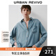 UR2025秋季新款女裝丹寧回潮復古休閑長(cháng)袖牛仔襯衫UWM850212 淺藍 (偏寬松) S