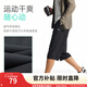 安踏（ANTA）速干褲丨運動褲男士2025秋季新款直筒跑步速干透氣長褲子 【速干七分褲】基礎(chǔ)黑7508-2 L