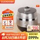 福庫（CUCKOO）電飯煲韓國原裝進(jìn)口多功能家用2倍高壓電飯鍋可預(yù)約定時(shí)智能語音自動(dòng)洗滌雙變壓力不銹鋼內(nèi)膽飯煲 JHTS1011FS 5L