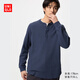 優(yōu)衣庫男裝/男女同款情侶華夫格亨利領(lǐng)套頭衫長(cháng)袖T恤純色479784 65 寶藍色 L /175/100A