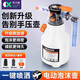 車(chē)行官電動(dòng)洗車(chē)專(zhuān)用泡沫噴壺專(zhuān)用充電式汽車(chē)增壓高壓噴槍打噴泡沫機器 【2L 電動(dòng)泡沫壺】一鍵噴灑告別手動(dòng)
