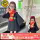G.DUCKKIDS童裝萬(wàn)圣節服裝兒童cosplay哈利波特魔法袍男女童連帽外套演出服 六一兒童節-黑色斗篷+圍巾 110 【建議3-4歲】