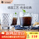 WMF 福騰寶玻璃杯 菱紋玻璃水杯 家用飲水杯套裝 菱紋拿鐵杯四件套 菱紋玻璃杯四件套