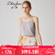 兆君2024春夏桑蠶絲新款內(nèi)搭純色吊帶女簡(jiǎn)約百搭V領(lǐng)疊穿真絲背心 霧霾紫 XL