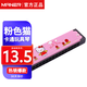 曼爾樂(lè )器 兒童金屬口琴玩具16孔初學(xué)使用卡通口琴 Hello Kitty款