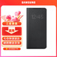 三星（SAMSUNG）Galaxy S21 Ultra 5G原裝手機殼 智能LED殼 s21+保護套 S21 Ultra黑色