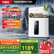 萬家樂JSG24-12R2 平衡式燃?xì)鉄崴鳌緡?guó)補(bǔ)立減15%】 可裝浴室即熱式家用WIFI遠(yuǎn)控8秒速熱ECO節(jié)能 12L 浴室可用【液化氣】