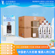 董酒 貴董酒(精裝版) 董香型白酒 54度 500ml*6瓶 整箱裝 升學(xué)宴