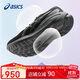 亞瑟士（ASICS）男鞋跑步鞋GEL-KAYANO 30穩(wěn)定支撐輕質(zhì)透氣運動鞋1011B548