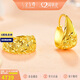 金至尊黃金耳環(huán)滿(mǎn)天星999足金耳飾生日禮物女計價(jià) 4.67克