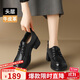 ZHR頭層牛皮革單鞋女系帶通勤樂(lè )福鞋時(shí)尚英倫風(fēng)粗高跟皮鞋KM73黑色38