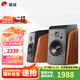 惠威（HiVi）全新升級(jí)M300II多媒體2.0臺(tái)式電腦音箱有源6.5英寸高保真HIFI藍(lán)牙音音箱桌面音箱家用音箱 M300II  (新品上市)