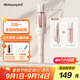 敏煌（MinHuang）三合一全自動(dòng)卷發(fā)棒40mm神器大卷32大波浪持久定型28mm宿舍懶人 送女友生日禮物