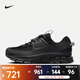 耐克（NIKE）ZOOM VOMERO ROAM 男子冬季款運(yùn)動(dòng)鞋 FV2295-002 43