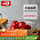 青蘋(píng)果洛思系列玻璃果盤(pán) 大號 32cm 12.5英寸