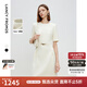 朗姿醋酸裙子小香風(fēng)設(shè)計感2025年春季新款法式氣質(zhì)黑色修身連衣裙 米白色 S