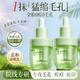 韓方五谷水楊酸精華液控油祛痘印痘坑收縮毛孔抗皺緊致去黑頭閉口粉刺男女