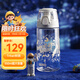 膳魔師（THERMOS）兒童水杯Tritan夏季直飲杯大容量郊游出行杯帶提手便攜運動(dòng)杯TCSK