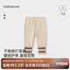 babylove嬰幼兒打底褲春秋款加絨保暖褲子男女寶寶休閑褲百搭長(cháng)褲 葵白色 100 cm