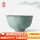 東道汝窯河南非遺 茶杯茶具陶瓷功夫茶杯開(kāi)片可養汝瓷主人杯禮盒裝 玉馨杯 100ml