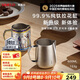 SIMELO施美樂純鈦拉花缸咖啡拉花杯打奶缸奶泡杯壓紋尖嘴免費刻字定制 璀璨銀河600ML/內(nèi)外純鈦99.9%