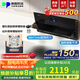 德普凱信油煙機X5超薄低吸30大吸力智控 以舊換新 高顏值抽油煙機家用吸油煙機彩屏德普凱信家電政府補貼 30m3/min超薄低吸-極夜黑