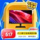 聯(lián)想（Lenovo）ThinkVision 新款TE22-19 21.5英寸全高清寬屏液晶顯示器（VGA+DVI）
