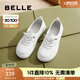 百麗（Belle）百搭休閑小白鞋女商場同款通勤媽媽鞋B4H1DCA4 白色 37 (235mm)