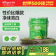 萬(wàn)宜嘉寶莉凈味內墻乳膠漆20kg墻面漆自刷水性家用環(huán)保白色油漆涂料