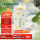 星巴克（Starbucks）杯子果緣奇遇系列不銹鋼杯大容量便攜水杯高顏值桌面杯男女士送禮 不銹鋼雙飲口杯680ml