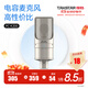 得勝【真·電容麥克風(fēng)】 PC-K200主播電容麥克風(fēng)聲卡套裝手機直播設(shè)備話筒全套 簡約版【技術(shù)指導(dǎo)】  -