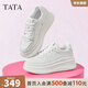 他她（TATA）孫樂(lè )言同款女鞋小白鯨鞋子厚底透氣板鞋小白鞋增高休閑鞋 白色 37