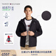 TOMMY HILFIGER【輕舒適】25新款春夏男防風(fēng)防水休閑運(yùn)動(dòng)連帽軟殼夾克03666 黑色BDS S （推薦：120-135斤）