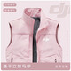 境潤高端防水速干沖鋒衣馬甲定制印logo企業(yè)戶(hù)外活動(dòng)多口袋背心員工裝【沖鋒衣馬甲/防水防風(fēng)】粉色S