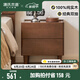 源氏木語(yǔ)X維莎系列實(shí)木床頭柜簡(jiǎn)約胡桃色臥室床邊柜家用小戶(hù)型置物收納柜 胡桃色雙抽床頭柜44*35*47cm