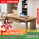 利索（LISUO）實(shí)木多人閱讀桌大書(shū)桌會(huì )議桌長(cháng)條辦公工作桌單邊3抽屜160單桌