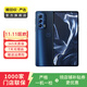 摩托羅拉 Edge S Pro 二手手機 顏色內存參考質(zhì)檢報告 內存參考質(zhì)檢報告