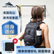 高山（High Sierra）輕戶(hù)外健身雙肩背包越野跑步包徒步包男女入門(mén)級登山包輕薄透氣