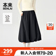 本來(lái)（benlai）女士防潑水a(chǎn)字半身裙女25秋季新款抽繩裙子女BNT550006 墨藍 L (XL-XXL)