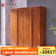 光明家具 實(shí)木衣柜臥室家具中式衣櫥多功能衣柜 2172 四門(mén)衣柜