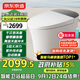 京東京造黑鯨W3.0全智能馬桶虹吸式金榜智能坐便器泡沫盾腳感翻蓋圈無(wú)水壓