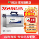 瓦爾塔（VARTA）汽車(chē)電瓶蓄電池 藍標 56318 蒙迪歐福特吉利翼虎博越上門(mén)安裝