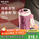 物生物（RELEA）鈦杯女士咖啡杯純鈦保溫杯高顏值水杯禮盒裝杯子送女友生日禮物