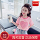 WVD國際品牌女童網(wǎng)紅炸街時(shí)髦牛仔短褲短袖2025新款洋氣夏季兒童寶寶夏裝套裝 粉紅色T恤+短褲 粉紅色T恤+短褲 100 CM