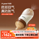 世喜新生兒防脹氣奶瓶3-7個(gè)月玻璃嬰兒仿母乳奶嘴240ml