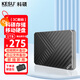 科碩 KESU 1TB 移動(dòng)硬盤(pán)+硬盤(pán)包大容量手機筆記本電腦外接機械硬盤(pán) USB3.0 K205-魅力黑 2.5英寸