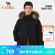 駱駝（CAMEL）【王俊凱同款】戶(hù)外羽絨服冬季新款連帽羽絨衣中長(cháng)款保暖防風(fēng)外套 AA12264035D，幻影黑，男女同款 L