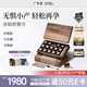 廣禾堂亦如初膏方14天高效修護小產(chǎn)后營(yíng)養補品小月子專(zhuān)用調養滋補禮盒