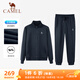 駱駝（CAMEL）跑步運動套裝男立領(lǐng)長袖兩件套運動服 7C1226L5464 墨藍 XL